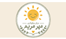خانه مهر مریم
