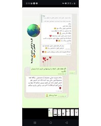 رضایت های خووونه