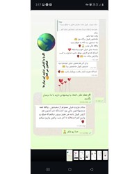 رضایت های خووونه