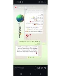 رضایت های خووونه