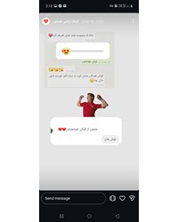 رضایت های خووونه