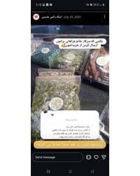 رضایت های خووونه
