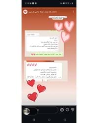 رضایت های خووونه