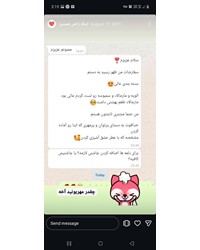 رضایت های خووونه