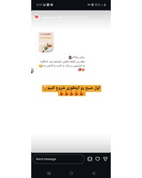 رضایت های خووونه