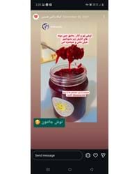 رضایت های خووونه