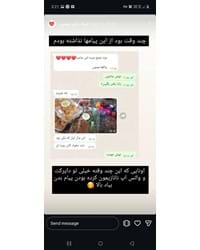 رضایت های خووونه