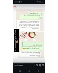 رضایت های خووونه