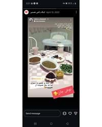 رضایت های خووونه