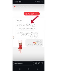 رضایت های خووونه