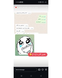 رضایت های خووونه