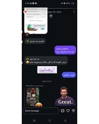 رضایت های خووونه