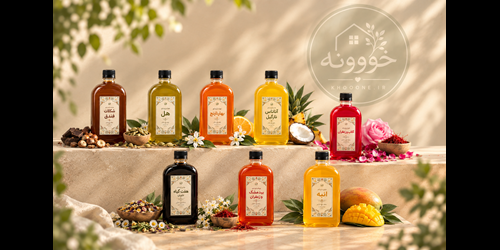 سیروپ به محصولات خووونه اضافه شد